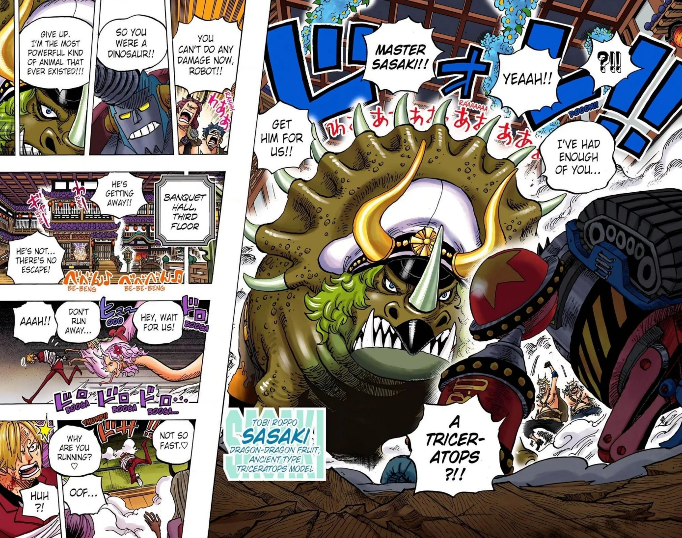 One Piece Volume 99 Page 59