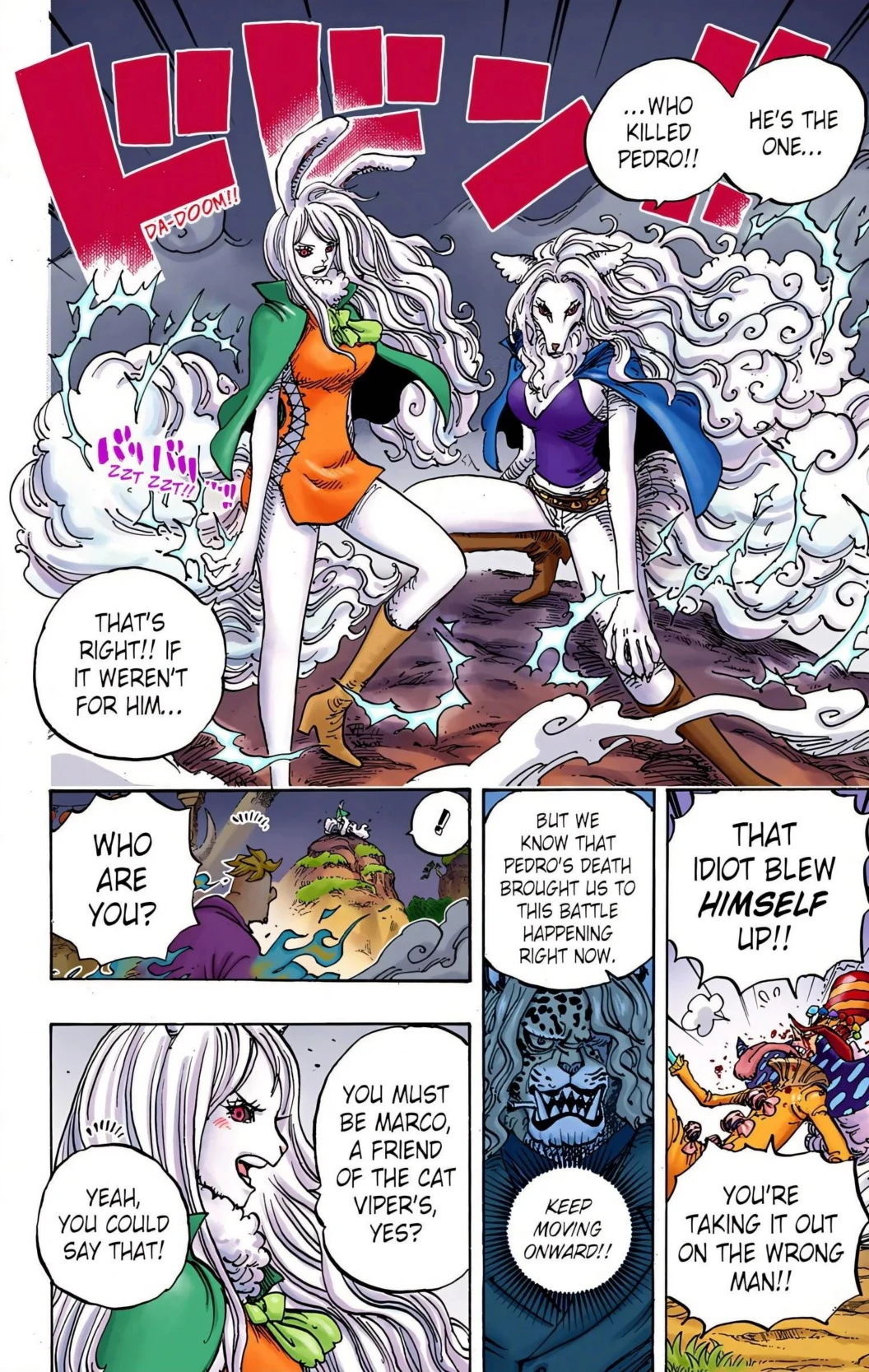 One Piece Volume 99 Page 7