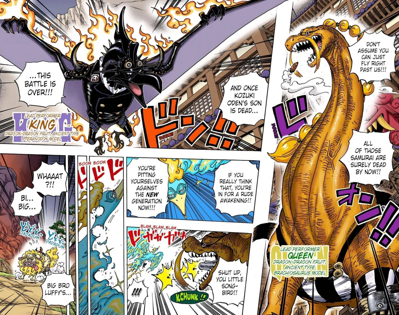 One Piece Volume 99 Page 74