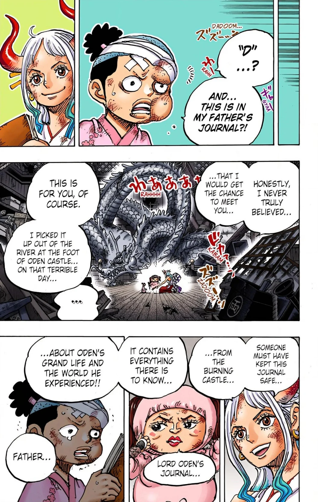 One Piece Volume 99 Page 81