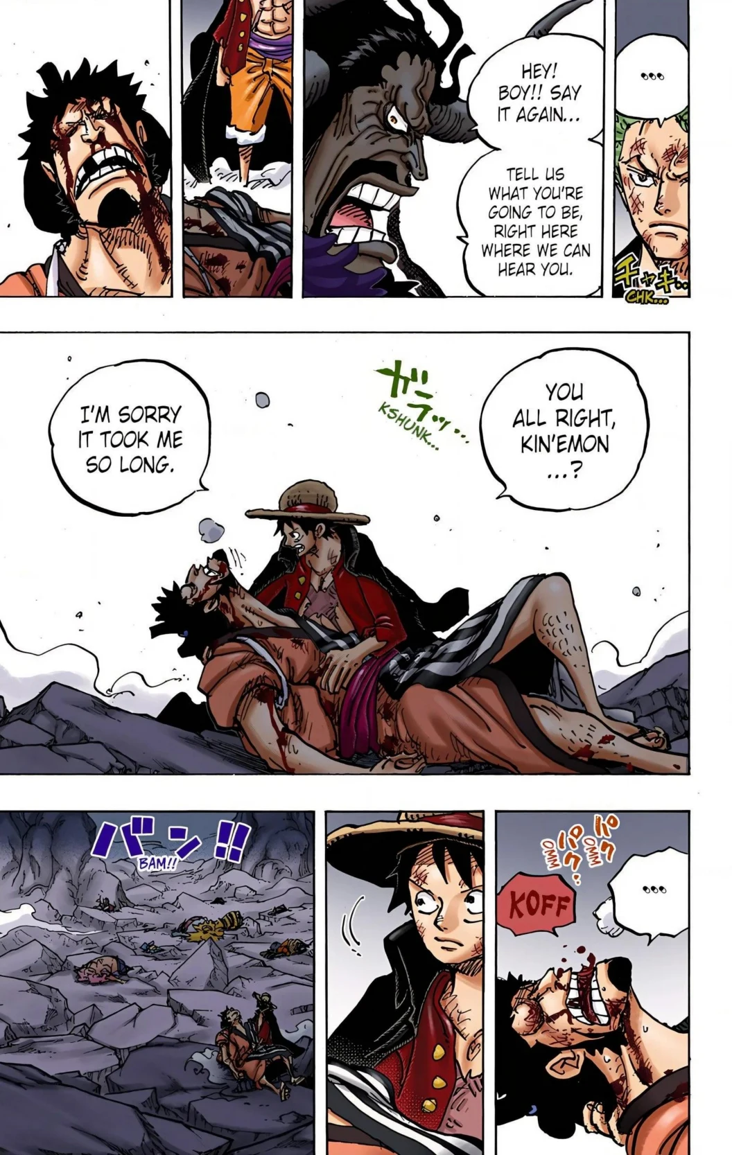One Piece Volume 99 Page 88