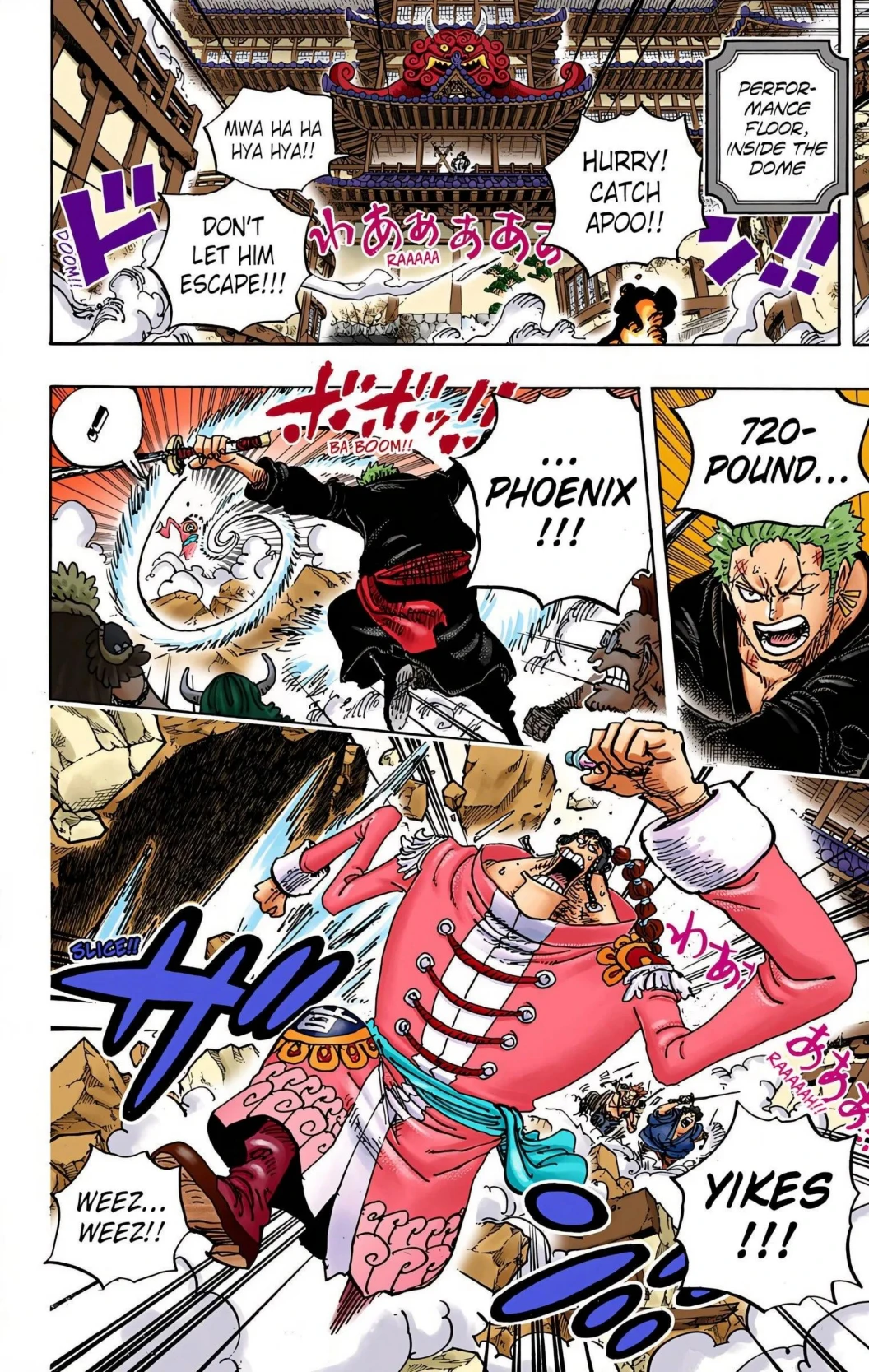 One Piece Volume 99 Page 9